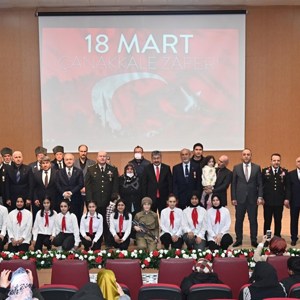Şehitlerimizin Aileleri ve Gazilerimiz Onuruna “Osmaniye Şehitlerini Anıyor” Programı Düzenlendi - fotoğraf 12