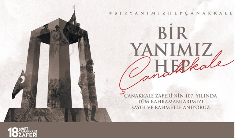 İl Müdürümüz Sayın Abdullah Savaş’ın “18 Mart Şehitleri Anma Günü ve  Çanakkale Zaferinin Yıl Dönümü” Mesajı