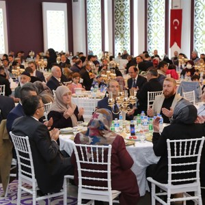 Gazilerimiz ve Aileleri Onuruna İftar Programı Düzenlendi - fotoğraf 1