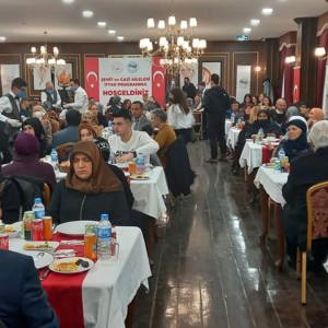 Şehit Yakınları ve Gaziler onuruna iftarProgramı düzenlendi. - fotoğraf 5