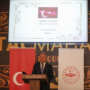 Millî Savunma Bakanı Hulusi Akar, Şehit Aileleri ve Gazilerle İftarda Bir Araya Geldi - fotoğraf 12