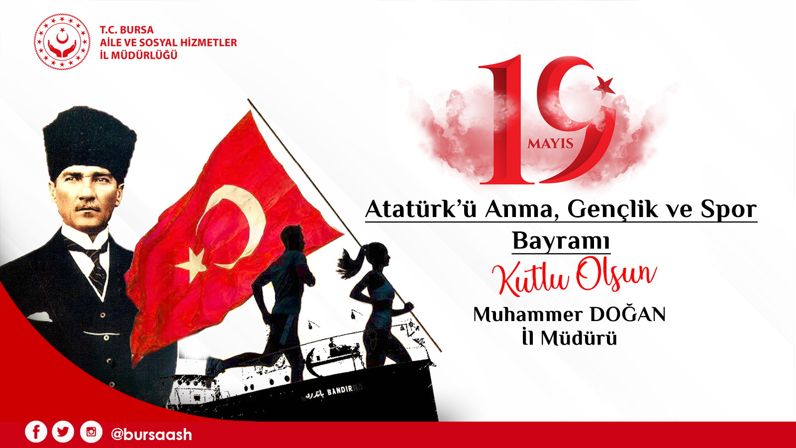 İl Müdürümüz Muhammer DOĞAN,  19 Mayıs Atatürk'ü Anma, Gençlik ve Spor Bayramı’nın 103. Yıldönümü Nedeniyle Bir Kutlama Mesajı Yayınladı