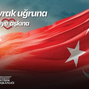 15 Temmuz Şehitleri Anma, Demokrasi ve Milli Birlik Günü - fotoğraf 1