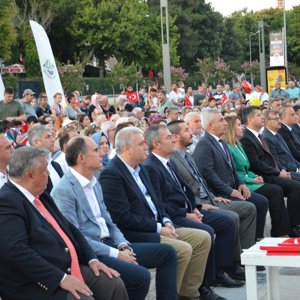 15 Temmuz Demokrasi ve Milli Birlik Günü Programı - fotoğraf 2