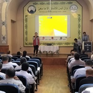Edirne İl Müftülüğü Personellerine Eğitim Düzenlendi - fotoğraf 1