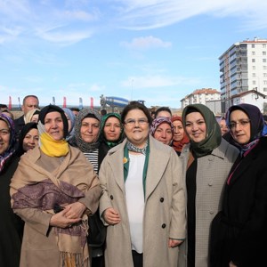 Bakanımız Derya Yanık Altındağ Belediyesi Engelsiz Yaşam Merkezi Temel Atma Töreni'ne Katıldı - fotoğraf 4