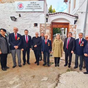 MUĞLA ŞEHİT AİLELERİ YARDIMLAŞMA VE DAYANIŞMA DERNEĞİNE ZİYARET    - fotoğraf 1