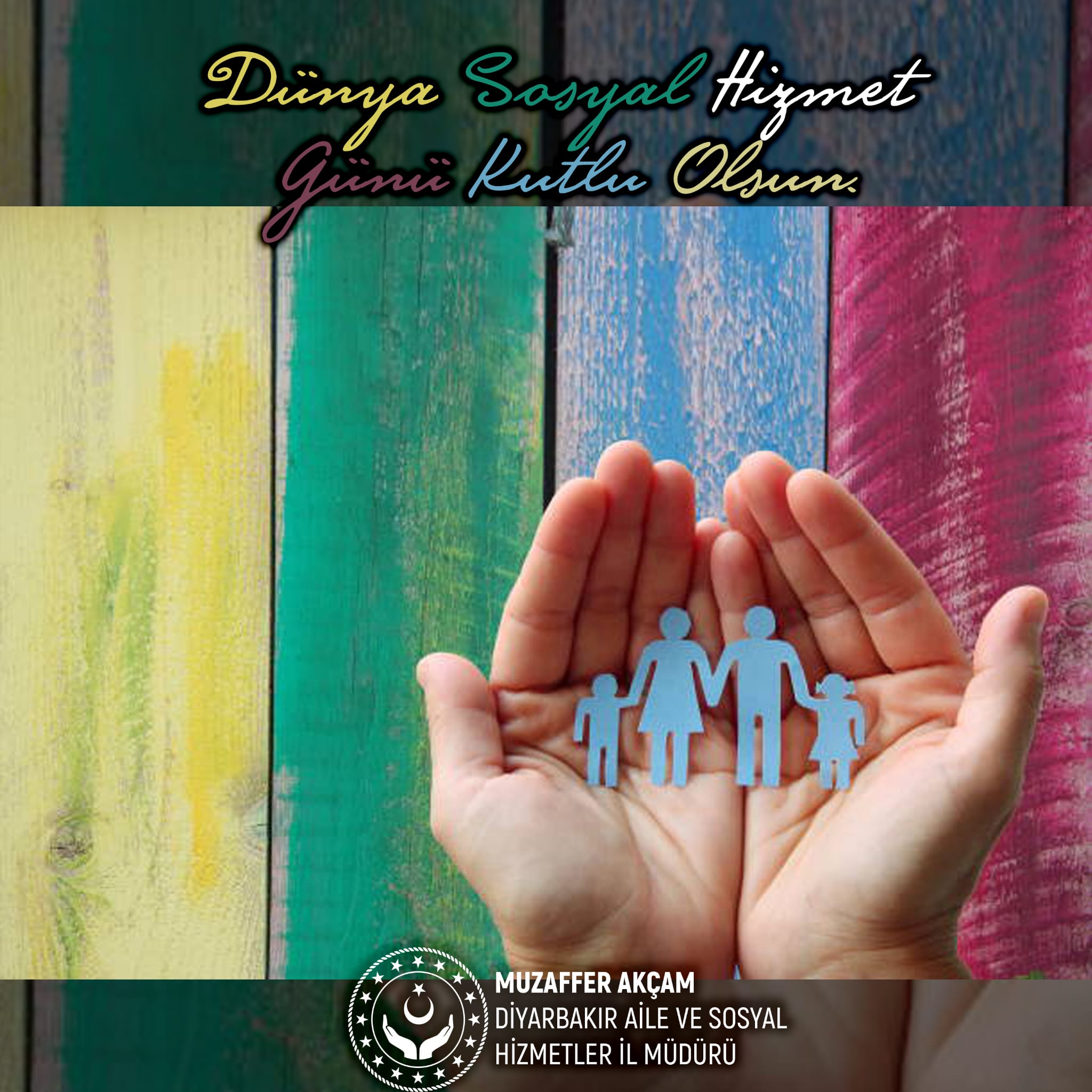 İl Müdürümüz Sn. Muzaffer AKÇAM’ın Dünya Sosyal Hizmet Günü Mesajı