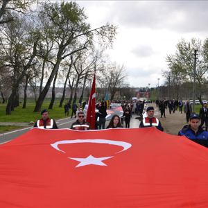 Balkan Şehitlerimiz Anıldı - fotoğraf 5