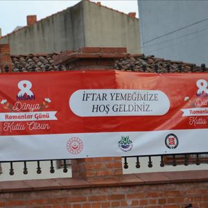 8 Nisan Dünya Romanlar Günü kapsamında; Edirne Merkez Barutluk Mahallesinde iftar programı düzenlendi - fotoğraf 7