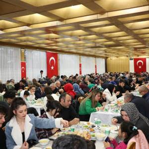 Gazilerimiz ve Gazi Ailelerimiz Onuruna İftar Programı - fotoğraf 1