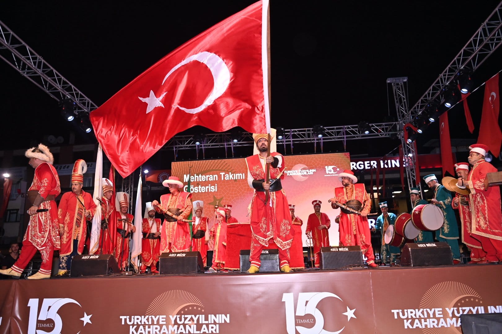 15 TEMMUZ DEMOKRASİ VE MİLLİ BİRLİK GÜNÜ 