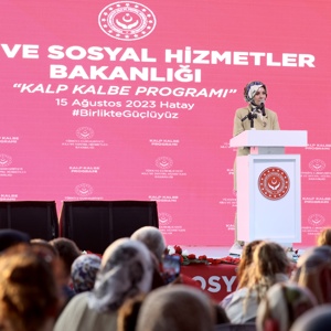 Aile ve Sosyal Hizmetler Bakanımız Sayın Mahinur Özdemir Göktaş, Hatay’da “Kalp Kalbe Programı”na Katıldı - fotoğraf 2
