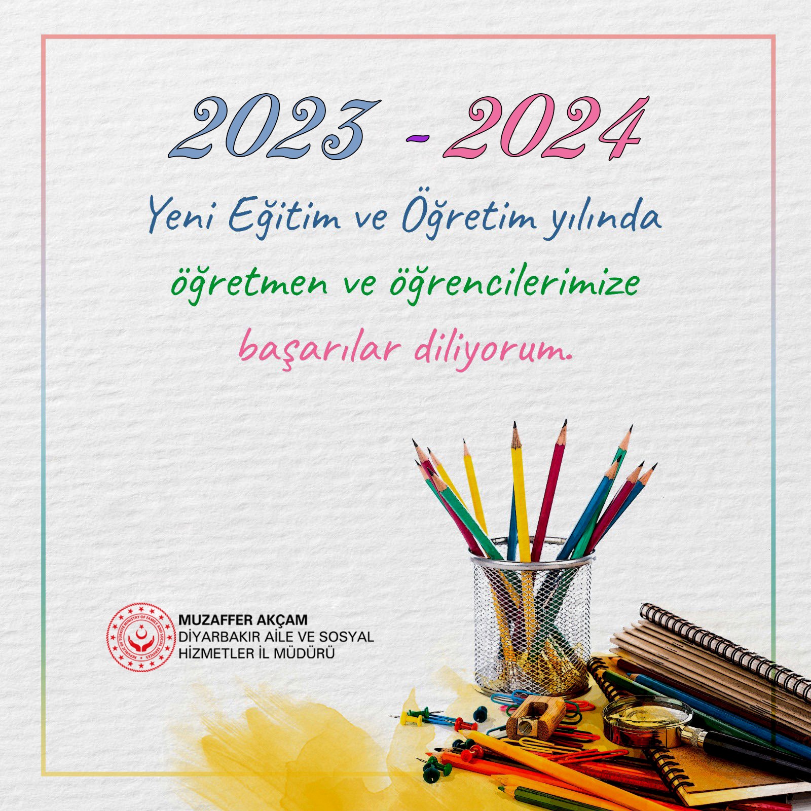 İl Müdürümüz Sn. Muzaffer AKÇAM’ın Yeni Eğitim ve Öğretim Yılı Mesajı