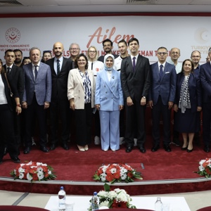 Aile ve Sosyal Hizmetler Bakanımız Göktaş, "AİLEM Engelsiz İletişim Merkezi Tanıtım Töreni"ne Katıldı - fotoğraf 1