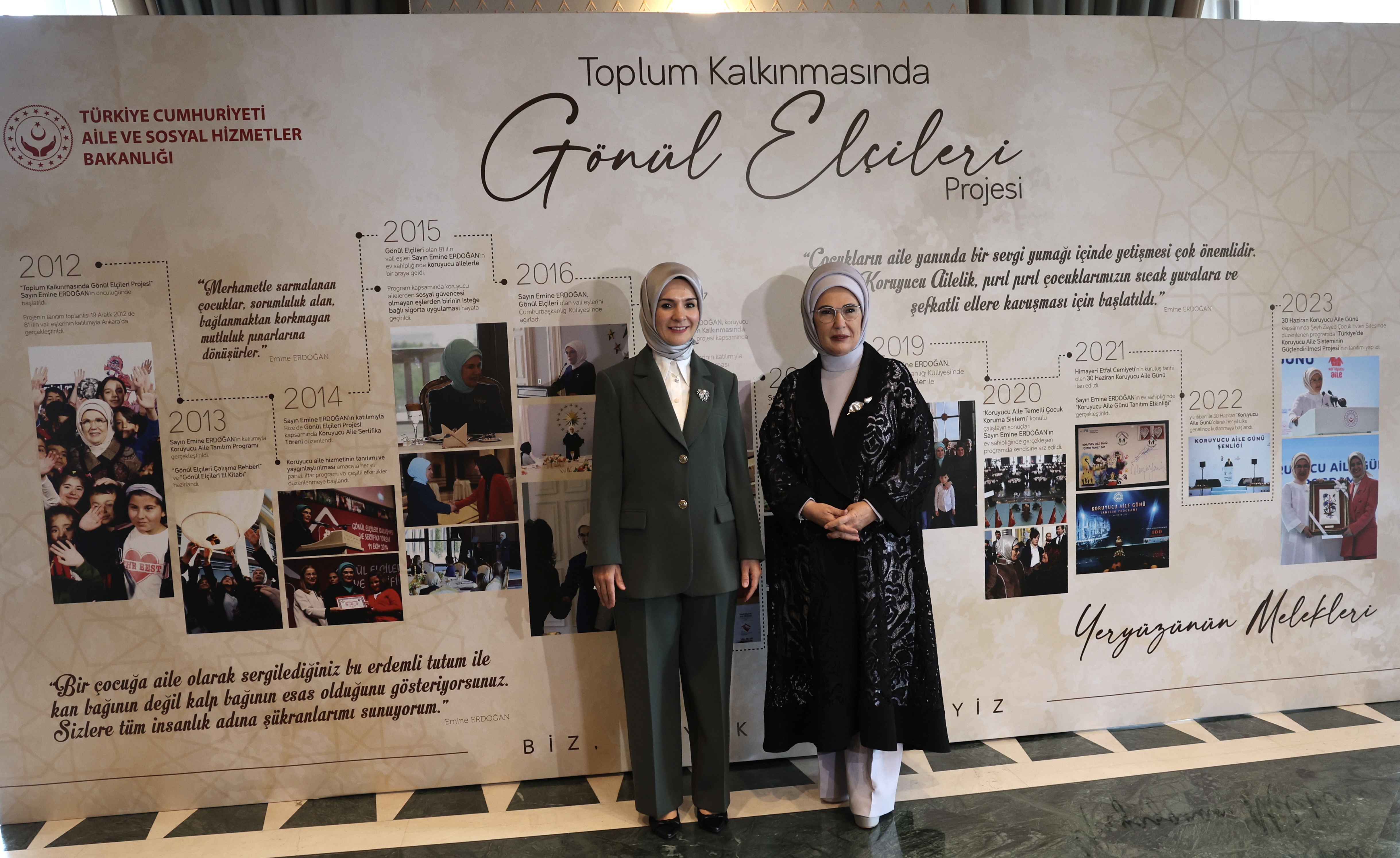 Emine Erdoğan Hanımefendi ve Bakanımız Mahinur Özdemir Göktaş Gönül Elçileri Programına Katıldı