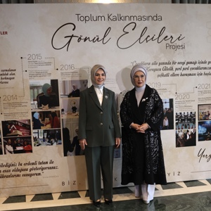 Sayın Emine Erdoğan Hanımefendi ve Bakanımız Sayın Mahinur Özdemir Göktaş Gönül Elçileri Programına Katıldı - fotoğraf 1