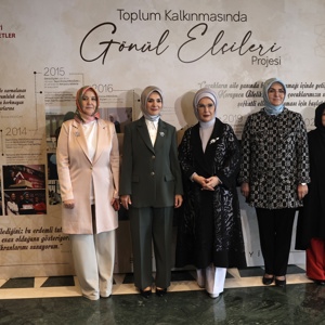 Sayın Emine Erdoğan Hanımefendi ve Bakanımız Sayın Mahinur Özdemir Göktaş Gönül Elçileri Programına Katıldı - fotoğraf 2