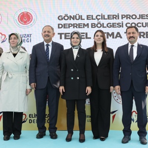 Bakanımız Mahinur Özdemir Göktaş, Hatay Serdar Demir Çocuk Evleri Sitesi'nin Temel Atma Törenine Katıldı - fotoğraf 4