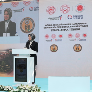 Bakanımız Mahinur Özdemir Göktaş, Hatay Serdar Demir Çocuk Evleri Sitesi'nin Temel Atma Törenine Katıldı - fotoğraf 2