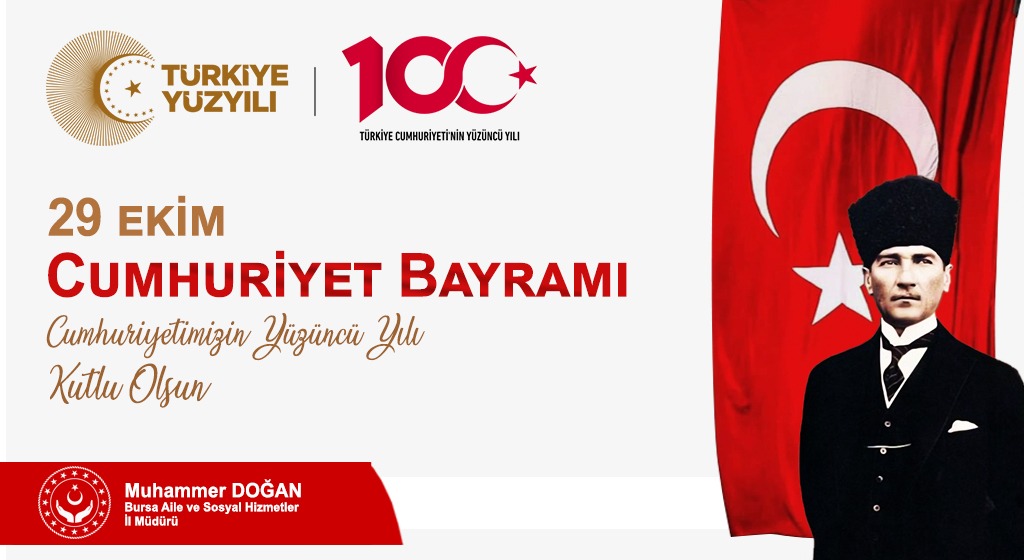 İstikbalin Yüzyılı