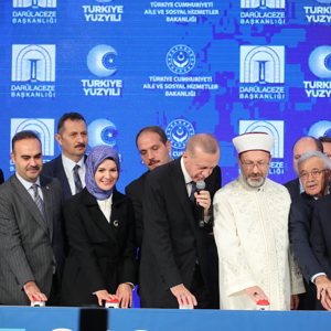 Cumhurbaşkanı Erdoğan ve Bakanımız Göktaş, Darülaceze Sosyal Yaşam Şehri'nin Açılışını Yaptı - fotoğraf 6