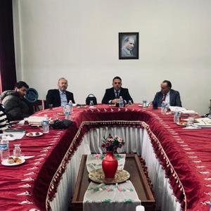 Kuruluş Müdürleri Toplantısı Gerçekleştirildi - fotoğraf 1