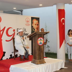 Adana Valiliğimiz Tarafından “19 Eylül Gaziler Günü” Kutlamaları Kapsamında Yemek Programı Düzenlendi - fotoğraf 39