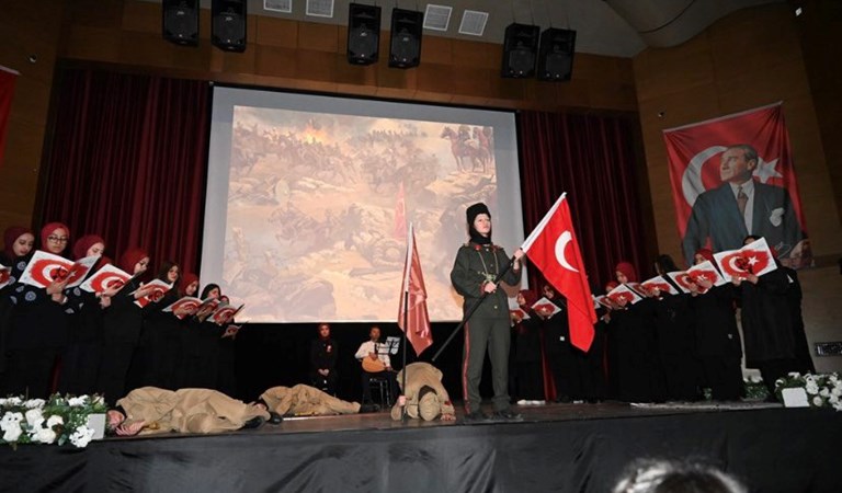 İstiklal Marşı'nın Kabulünün 103. yıl dönümü ve Milli Şairimiz Mehmet Akif Ersoy'u Anma Günü Programı
