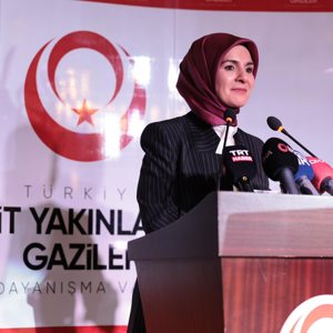 Aile ve Sosyal Hizmetler Bakanımız Göktaş, iftar programında şehit yakınlarıyla buluştu - fotoğraf 1