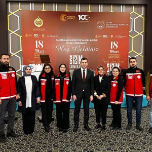 Valiliğimiz Himayelerinde Şehit Ailelerimiz ve Gazilerimizle İftar Yemeğinde Bir Araya Geldik - fotoğraf 2