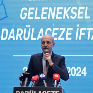 Aile ve Sosyal Hizmetler Bakanımız Göktaş, Darülaceze sakinleriyle iftarda bir araya geldi - fotoğraf 2