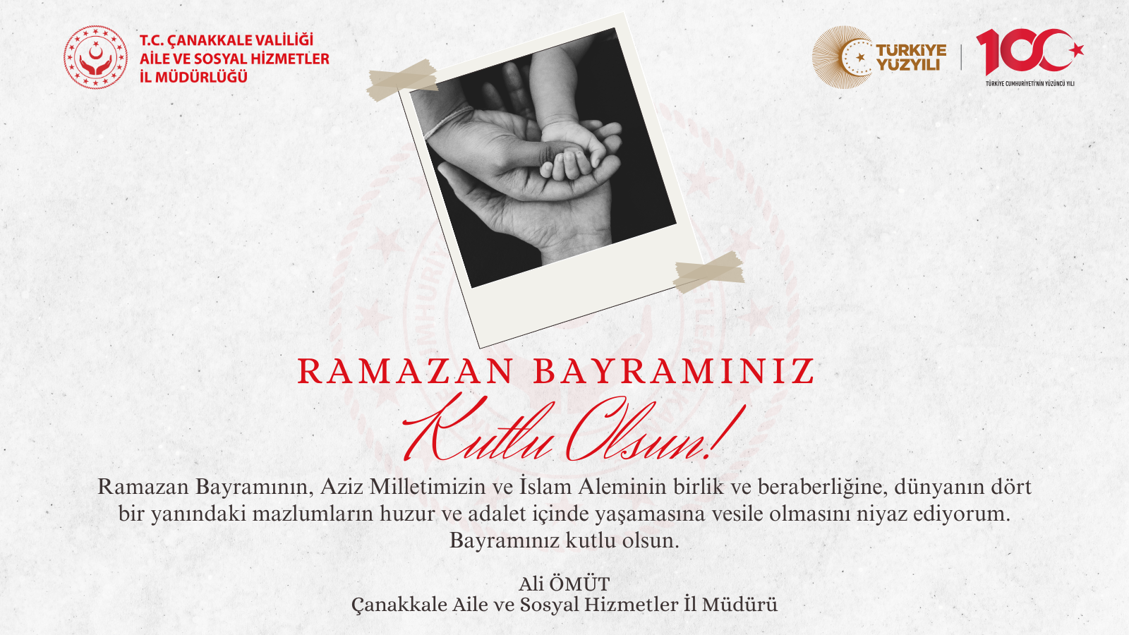 İl Müdürümüz Ali ÖMÜT’'ün Ramazan Bayramı Mesajı