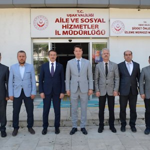 MÜDÜRLÜĞÜMÜZDE VALİ YARDIMCIMIZ SAYIN BURAK BOZKURT GÜRSES BAŞKANLIĞINDA TOPLANTI DÜZENLENDİ - fotoğraf 1