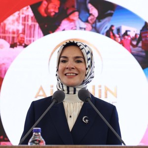 Aile ve Sosyal Hizmetler Bakanımız Göktaş, Ailenin Korunması ve Güçlendirilmesi Vizyon Belgesi ve Eylem Planı'nı Tanıttı - fotoğraf 1