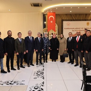 Kahraman Gazilerimiz ve Aileleri ile İftarda Buluştuk - fotoğraf 1