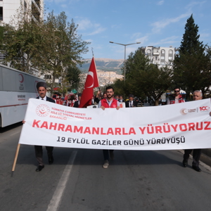 19 Eylül Gaziler Günü Törenle Kutlandı - fotoğraf 1