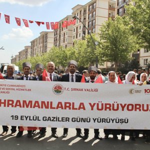 19 Eylül Gaziler Günü Etkinlikleri - fotoğraf 1