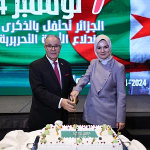 Aile ve Sosyal Hizmetler Bakanımız Göktaş: "Türkiye ve Cezayir olarak iş birliğimizi genişletme azmimizi sürdüreceğiz" - fotoğraf 6