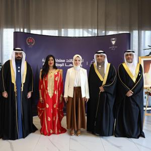 Aile ve Sosyal Hizmetler Bakanımız Göktaş, Bahreyn Milli Günü programına katıldı - fotoğraf 9