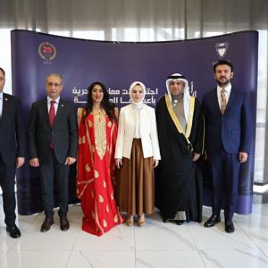 Aile ve Sosyal Hizmetler Bakanımız Göktaş, Bahreyn Milli Günü programına katıldı - fotoğraf 10