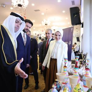 Aile ve Sosyal Hizmetler Bakanımız Göktaş, Bahreyn Milli Günü programına katıldı - fotoğraf 2