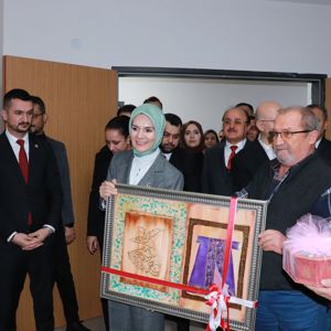 Aile ve Sosyal Hizmetler Bakanımız Sn. Mahinur Özdemir Göktaş Hilmi Hafize Evin Huzurevi Yaşlı ve Bakım Rehabilitasyon Merkezimizi ziyaret etti. - fotoğraf 1