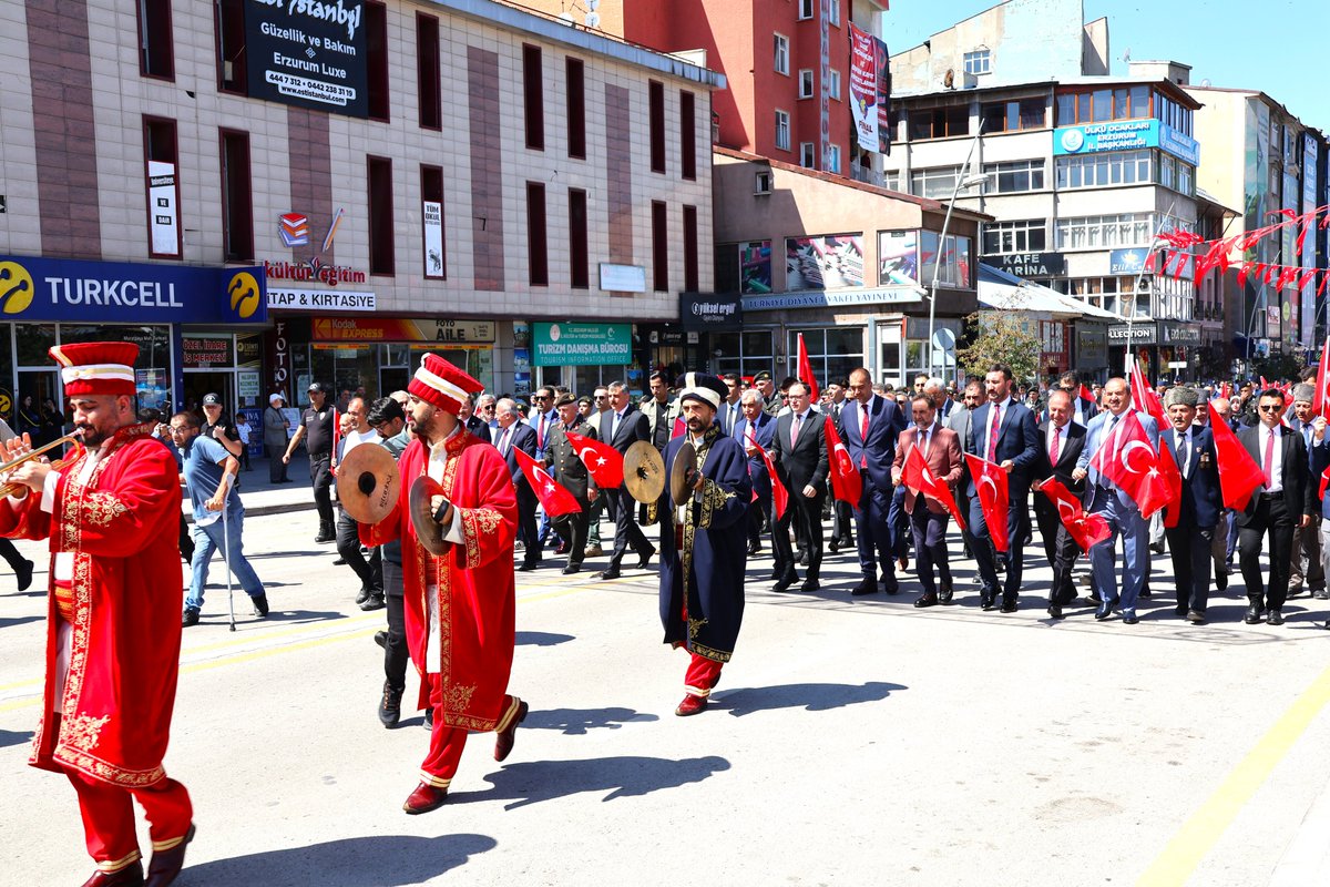 Erzurum Kongresi’nin 105. Yıl Dönümü Anıldı