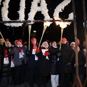 Bakanımız Sayın Mahinur Özdemir Göktaş, Sarıkamış Harekatı'nın 110. yılı anma etkinlikleri kapsamında "Bu toprakta izin var" ve "Türkiye Şehitleriyle Yürüyor" temasıyla gerçekleştirilen yürüyüşe katıldı. - fotoğraf 3