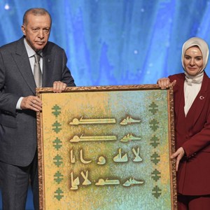 Cumhurbaşkanı Erdoğan ve Aile ve Sosyal Hizmetler Bakanımız Göktaş, Aile Yılı Tanıtım Programı'na katıldı - fotoğraf 9