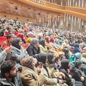 “Necip Fazıl Kısakürek Söyleşi ve Şiir Gecesi" programı - fotoğraf 1