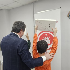 Samsun Valisi Orhan Tavlı'dan İftar Ziyareti - fotoğraf 3