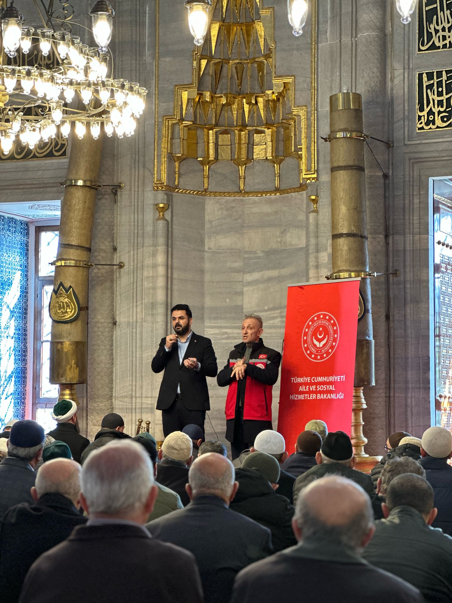 2025 Aile Yılı kapsamında “Ailemiz Geleceğimiz” konu başlığında eş zamanlı olarak “Madde Bağımlılığı ve Babanın Aile İçindeki Önemi” konulu seminer ile gerçekleştirilmiştir.