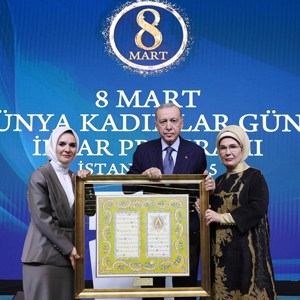 Cumhurbaşkanı Erdoğan ve Bakanımız Göktaş 8 Mart Dünya Kadınlar Günü İftar Programı'na Katıldı - fotoğraf 1